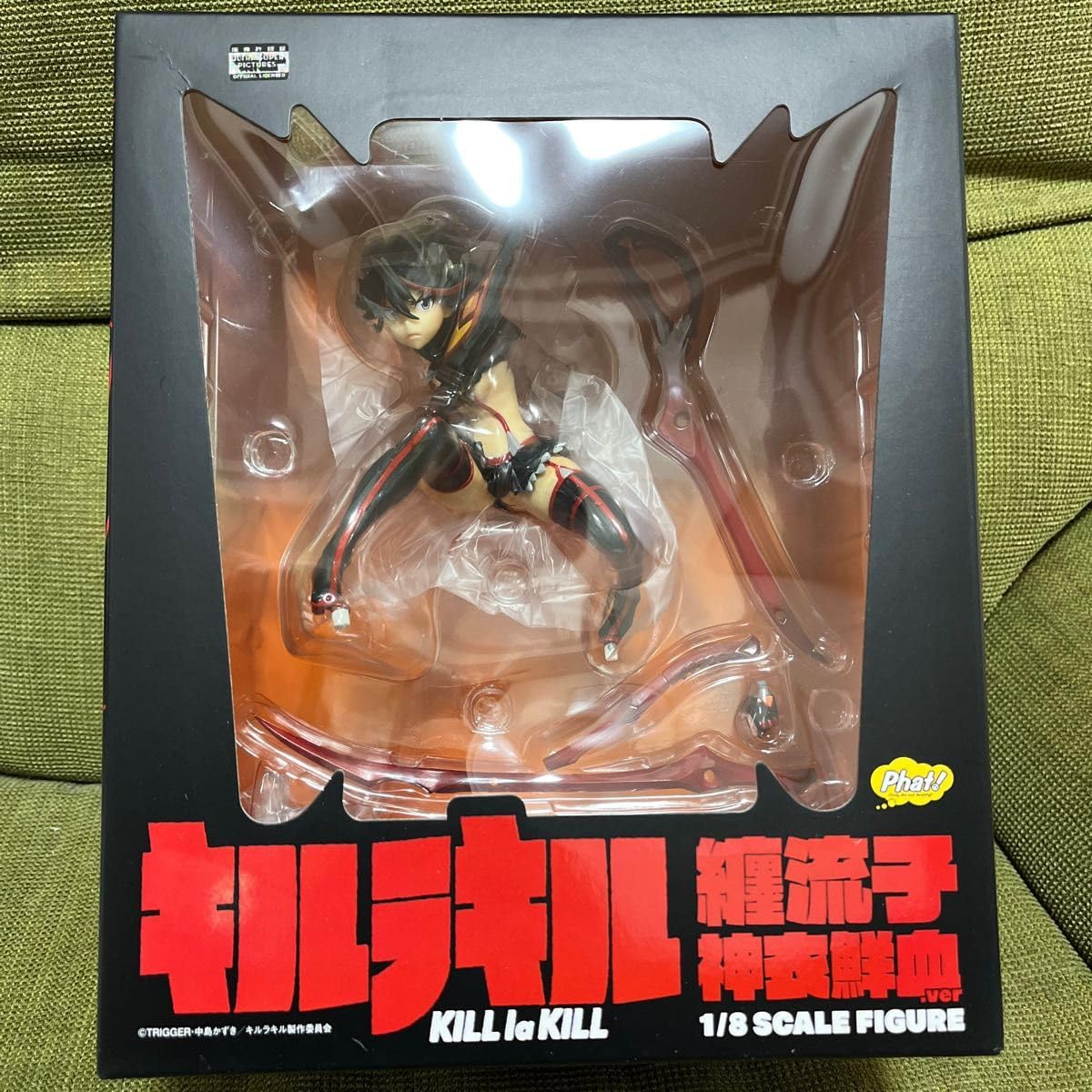 Amazon.co.jp: キルラキル 纏流子 神衣鮮血ver. 18 完成品フィギュア